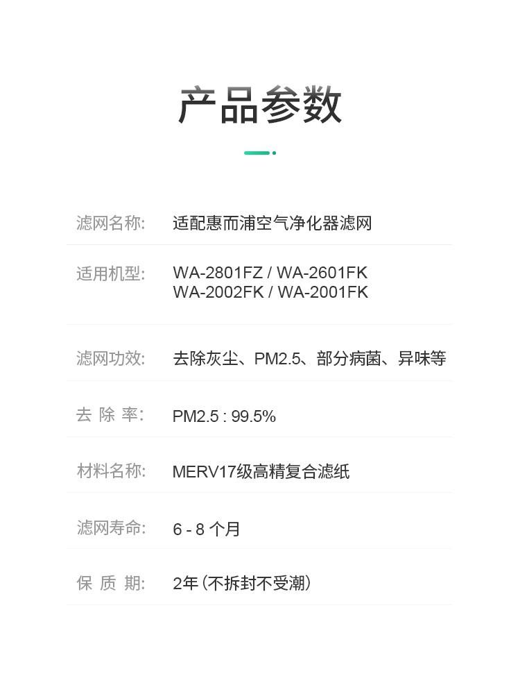 详情3.jpg