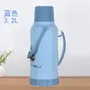 Termo Doméstico de Gran Capacidad, Botella de Agua Caliente Aislada, Carcasa de Plástico, Adecuado para Dormitorios de Estudiantes, Botella de Té Grande Estándar