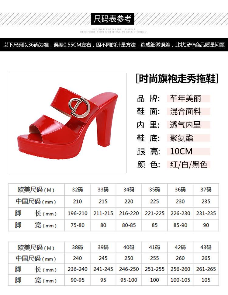 拖鞋详情页_05.jpg