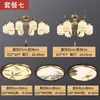 287 Pessoas Enviadas em 9 HorasNovo Lustre de Cobre Estilo Chinês para Uso Doméstico, Montado no Teto, Elegante para Quarto e Sala de Jantar, China