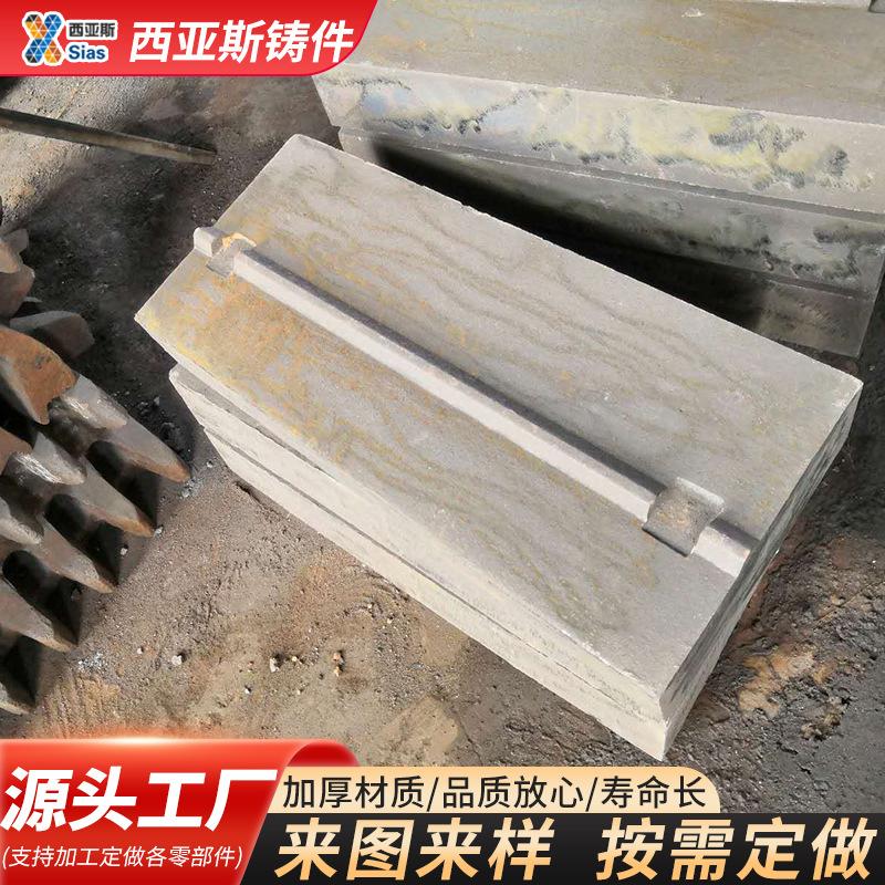 1214板锤5.jpg