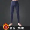 Pantalones cálidos de invierno para hombre pantalones largos ropa interior para hombre leggings pantalones para hombre pantalones de lana pantalones con forro polar engrosados mallas elásticas para jóvenes