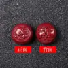 Cuentas del Zodiaco de Cinabrio Pulsera Trenzada DIY Cadena para Teléfono Llavero Accesorios Unisex Cuentas Sueltas de 12 mm Venta al por Mayor para Manualidades