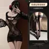 Yimengyao Lencería Sexy Cuello en U Profundo Revelador del Pecho, Vestido de Malla con Manga Acampanada, Sexy Transparente Provocador Ropa de Dormir Sin Quitarse Tentación