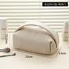 Ins Nova bolsa de cosméticos Toast Bolsa de viagem portátil de grande capacidade para mulheres Bolsa de lavagem Advanced Sense Bolsa de armazenamento de camada dupla