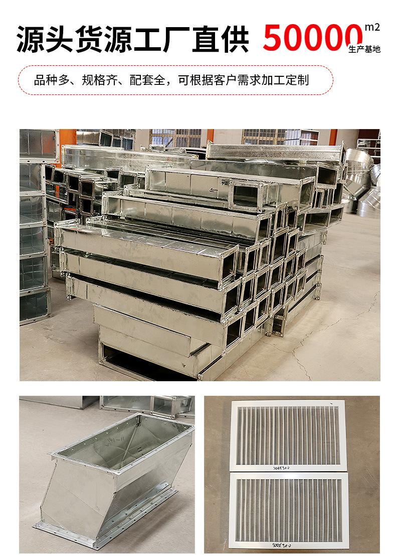 详情_14.jpg