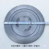 Tapa de anillo de estufa de hierro fundido, tapa de sellado de fuego para anillo de estufa redonda de leña y carbón, placa de estufa gruesa resistente a quemaduras, accesorios para estufa de calefacción