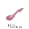 Cuchara de Melamina Cuchara de Mango Largo Cuchara de Plástico Colorida Cuchara con Gancho Cuchara Creativa Comercial para Ramen Picante Caliente Imitación Porcelana Cuchara Cuchara para Sopa Cuchara