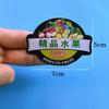 Calcomanía de Fruta Cereza Fresa Yaca Calcomanía de Fruta y Verdura Adhesivo Universal Marca Registrada Personalizada Película Impermeable Logotipo