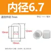 Manga de Silicone Macia, Manga Plástica para Tubo de Aço Redondo Resistente a Altas Temperaturas, Tampa de Borracha Anticolisão, Manga de Tubo de Borracha, Manga Protetora para Tubo Redondo
