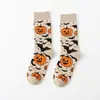 Meias Masculinas Divertidas de Algodão com Caveira, Morcego, Teia de Aranha, Abóbora, Halloween, Cactos, Meias Modernas para Homens e Mulheres, Meias de Fantasma