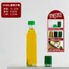 Garrafa de Vidro Marrom para Azeite 750ml Transparente Garrafa para Óleo de Colza Óleo de Camélia Selada Embalagem de Garrafa para Óleo de Noz Óleo de Gergelim