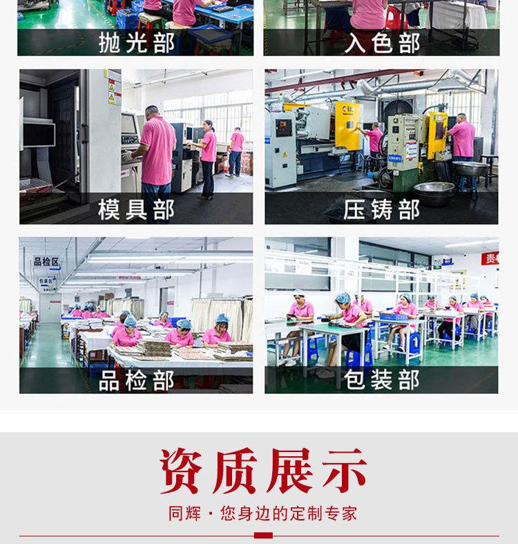 钥匙扣定制_19.jpg