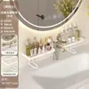 Estante de almacenamiento multifuncional para grifo de baño, estante frontal para espejo de lavabo de baño, organizador de lavabo sin taladro