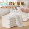 Pano de Prato Arco-Íris Cozinha Repelente a Óleo Algodão Espesso Gaze Limpa Toalha Fácil de Limpar Absorvente de Água Não Solta Fácilmente Esponja de Limpeza