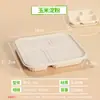 Caja de Almuerzo Desechable Biodegradable de Almidón de Maíz con Tres Compartimentos Cuatro Compartimentos Caja para Llevar para Uso en Casa de Grado Alimenticio Caja de Almuerzo para Picnic