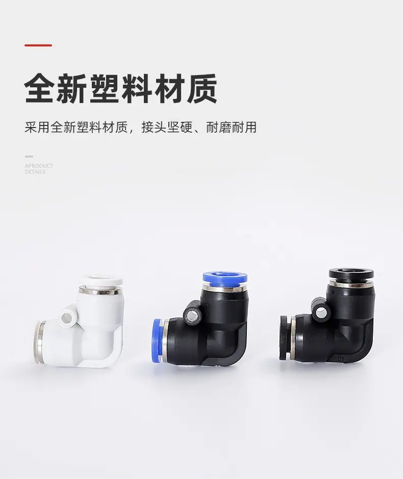 详情页_04.jpg