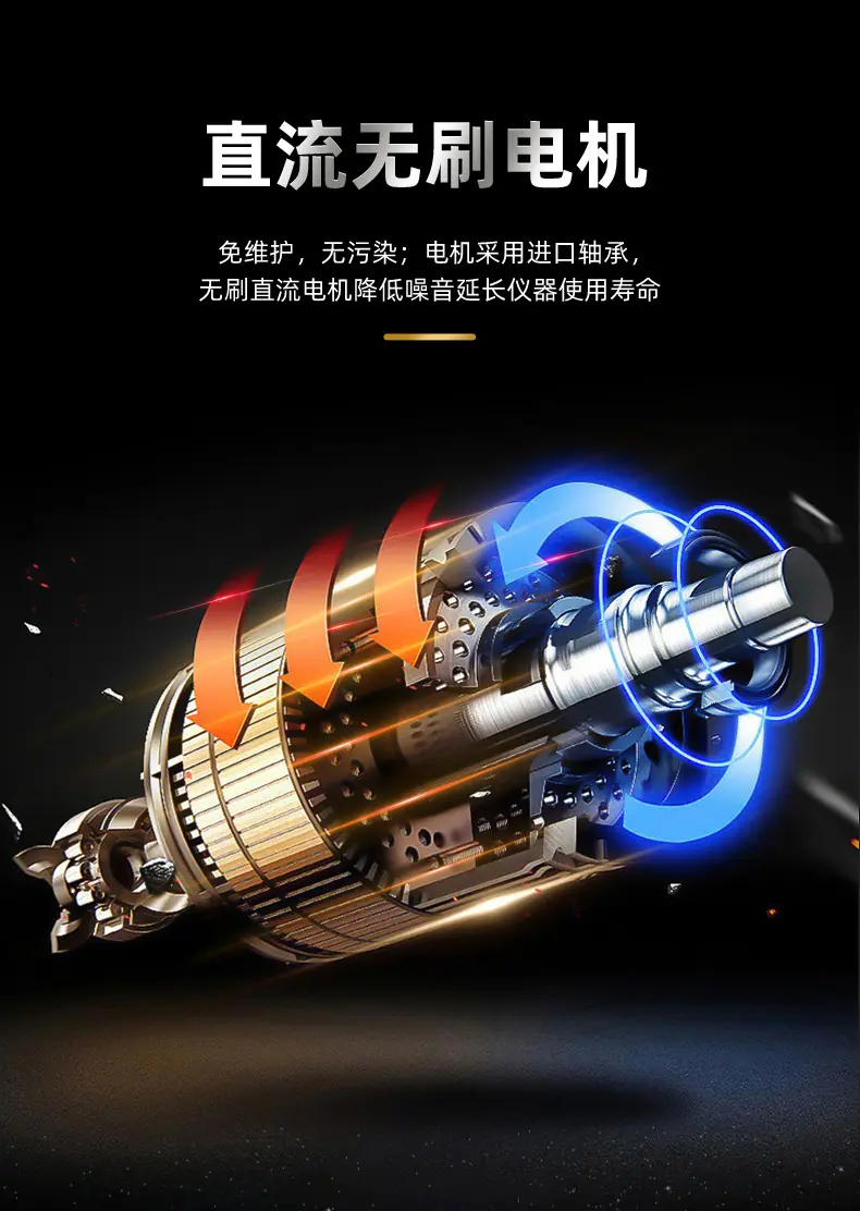 TD5A-WS台式离心机_09