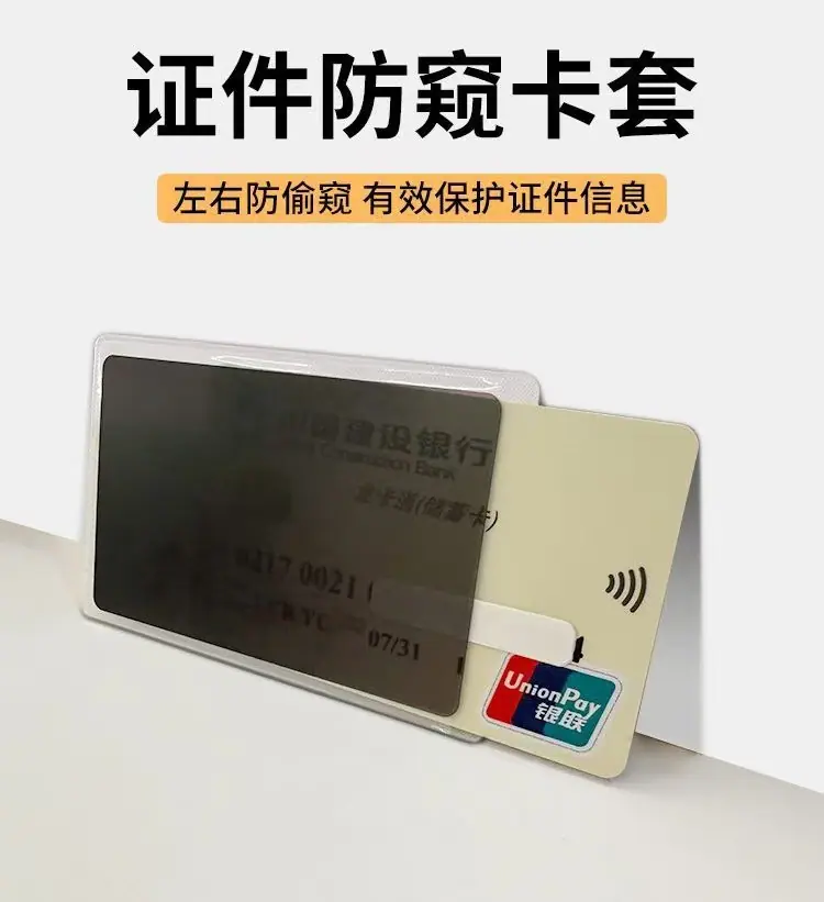 微信图片_20250810203727