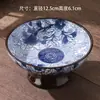 Prato de Frutas Cerâmico de Porcelana Azul e Branca Criativo para Cozinhar Chá em um Forno Estilo Retro Doméstico Chinês Prato de Bolo Prato de Pontos Prato de Frutas para Sobremesa com Nozes
