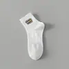 Calcetines Antibacterianos y Desodorantes 7A para Adolescentes, Calcetines de Algodón Puro para Hombre, Absorbentes de Sudor y Transpirables, Calcetines de Algodón para Primavera y Otoño
