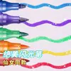 Caneta Marcadora Glitter Ponta Preta Ponta Macia Modelo Novo Transfronteiriça para Crianças e Estudantes, Desenho Artístico, Marca-Texto Feito à Mão, Graffiti no Atacado