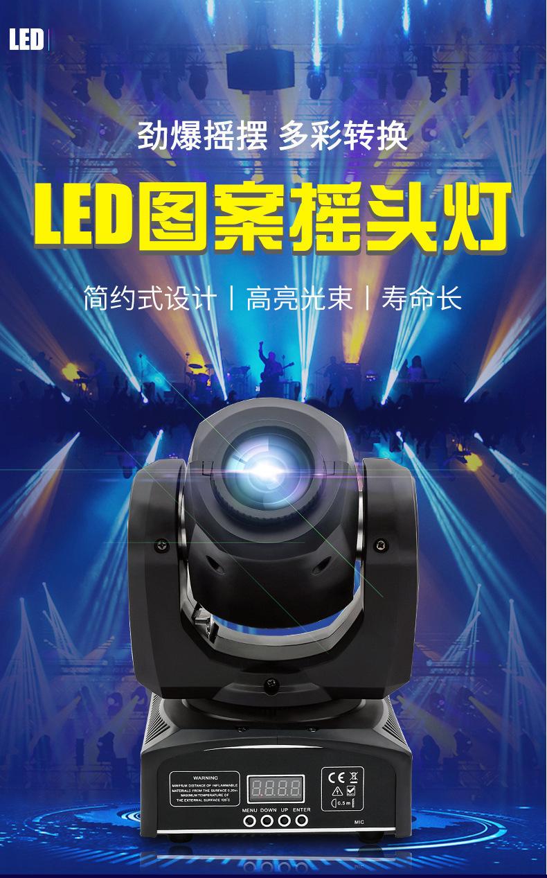 详情-01