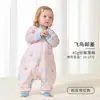 Saco de Dormir Infantil de Algodão Fino com Pernas Divididas para Primavera 2026 Pijama Antibacteriano para Bebê Macacão para Bebê Classe A