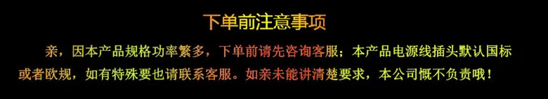 详情页1.1.png