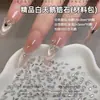 Paquete de Materiales de Cisne Blanco y Negro con Circonita, Pedrería Plana de Espalda Plana, Espiga de Trigo, Marquise, Lágrima, Pedrería para Uñas, Decoraciones Populares para Uñas