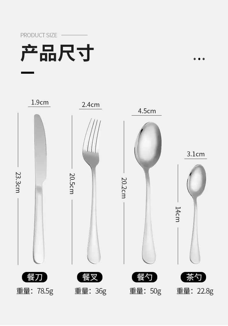 详情图11.jpg