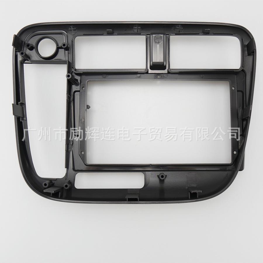 HO 138N HONDA CIVIC RHD MANUAL