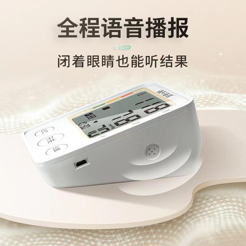 微信图片_202209271655394.jpg