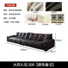 Sofá Italiano de Cuero de Oso Negro para Sala de Estar, Sala de Estar Simple Moderna para Apartamentos Pequeños y Medianos, Fila Recta Lujo Ligero Arte de Cuero de Lujo