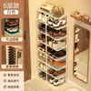 Zapatero para la puerta de entrada, pasillo pequeño y estrecho, zapatero simple para uso doméstico, multicapa modelo nuevo 2026, zapatero de arte en hierro, herramienta mágica de almacenamiento