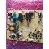 Accesorios para refrigerador EHC3507TS/VS/WS/AS placa de computadora placa base placa de fuente de alimentación C1204