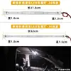 Luz de barra interior para coche y camión de 12V y 24VLED luz de coche lámpara de lectura tubo luz de barra superior interruptor