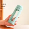 Mini Taza de Agua de Vidrio Linda de Verano para Niñas de Alto Valor Resistente a Caídas Térmica Portátil Pequeña Taza de Oficina