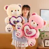 Urso de pelúcia abraço transfronteiriço boneca boneca urso luminoso presente para dormir de criança boneca urso de pelúcia atacado