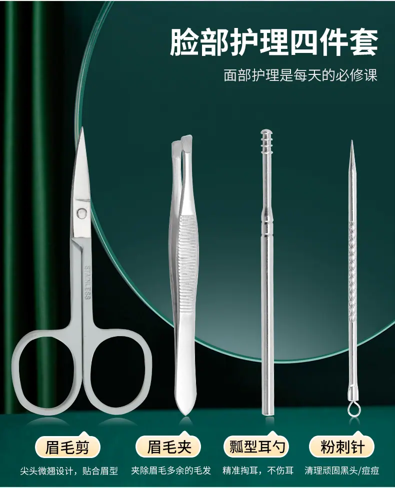 7件套8件套10件套盒子套装_09