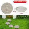Azulejos de cemento para suelo vegetal, directo de fábrica, molde para pared de jardín, barandilla de césped, estanque de flores