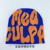 Nuevos Sombreros de Punto de Moda para Hombres y Mujeres Street Hip-Hop Letra Sombreros de Lana Sombrero Frío Sombrero Baotou Ins Tendencia
