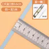 Banda elástica para el hogar, delgada, plana, para pantalones de bebé, banda de goma para la cintura, cuerda elástica gruesa de alta elasticidad, accesorios para pantalones suaves