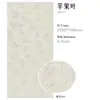 Nueva Serie Piedra Suave Panel Decorativo de Porcelana Suave para Paredes Interiores y Exteriores Panel Flexible Ignífugo Clase A1 Resistente al Agua Panel de Belleza Natural