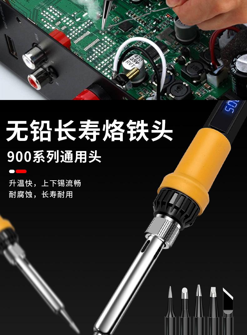 详情_11.jpg