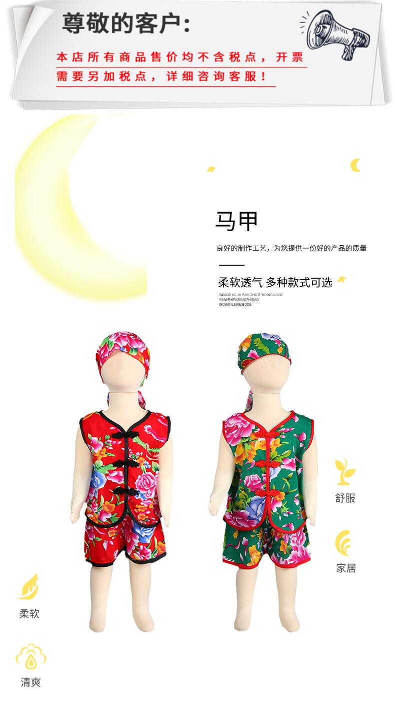详情1_01.jpg