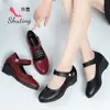 Zapatos de Cierre de una Sola Capa para Mujer, Zapatos Nuevos de Cuero para Mujer, Cuña de Tacón Medio, Suela Suave, Cómodos, Zapatos de Cuero de Boca Baja para Mujer, Zapatos para Mujeres de 40 Años