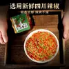 Salsa de Ajo y Chile Sichuan Hunan Doble Chile Extra Picante para Comidas, Chiles Fritos, Arroz, Fideos, Chiles Picados, Mijo y Salsa de Pimiento de Colores