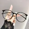 Óculos Fotocromáticos Anti-Luz Azul para Mulheres, Modernos e Tendência, Aparência Natural, Versátil, Armação Elegante, Óculos de Grau que Mudam de Cor
