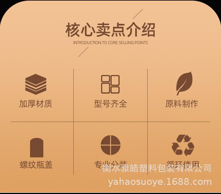 详情_02.jpg